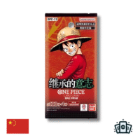 Booster One Piece OP13 - Carrying on his Will - Chinese