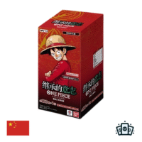 Display One Piece OP13 - Carrying on his Will - Chinois Simplifié