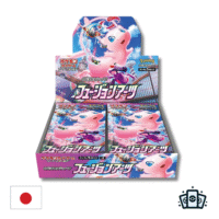 Booster Box s8