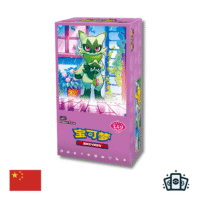 Display Pokémon cbb5c – Gem Pack Vol. 5 – Chinois Simplifié