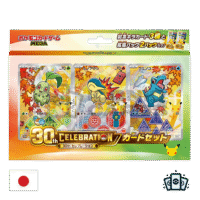 Coffret First Partners 2G  Pokémon m6a : 30th Celebration - Japonais