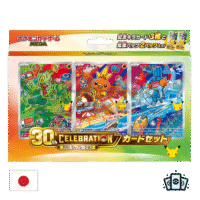 Coffret First Partners 3G  Pokémon m6a : 30th Celebration - Japonais