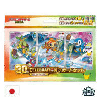Coffret First Partners 4G  Pokémon m6a : 30th Celebration - Japonais