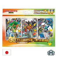 Coffret First Partners 5G  Pokémon m6a : 30th Celebration - Japonais