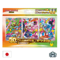 Coffret First Partners 8G  Pokémon m6a : 30th Celebration - Japonais
