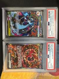 Lot de Dracaufeu 023 + Plumeline 024 Pokémon Promo PSA 10 - Français